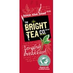 FLAVIA ENGLISH BREAKFAST TEA 100CT